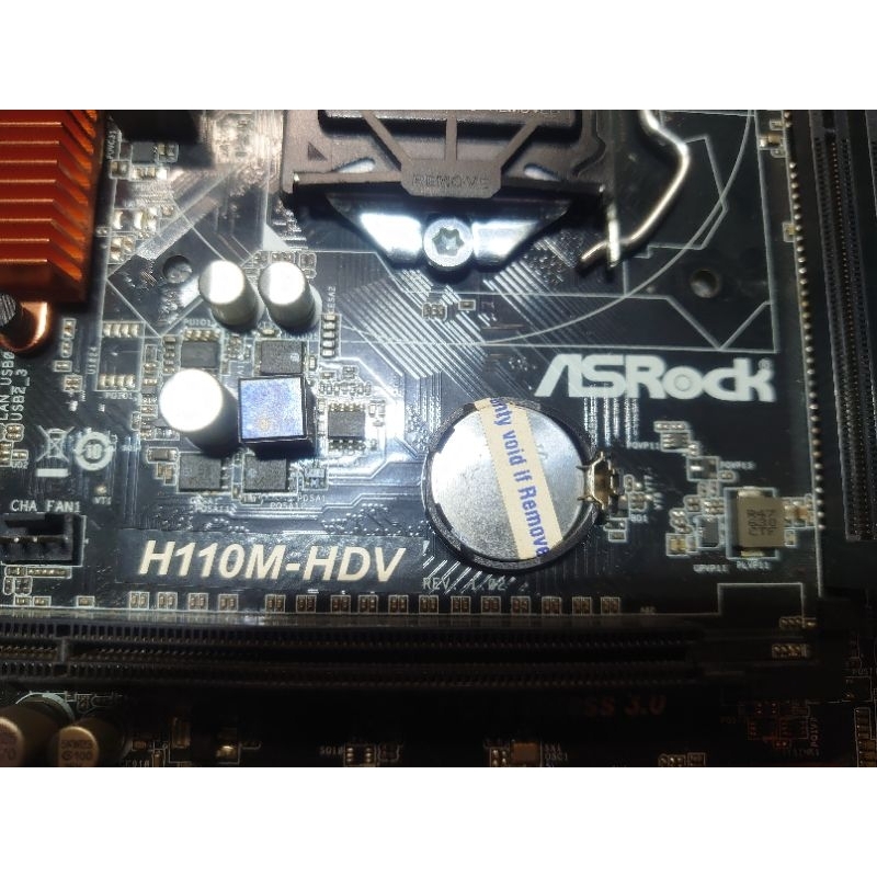 Asrock H110M - HDV