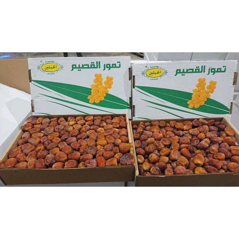 

Kurma Sukari Al Qassim Grade A.Premium 1KG