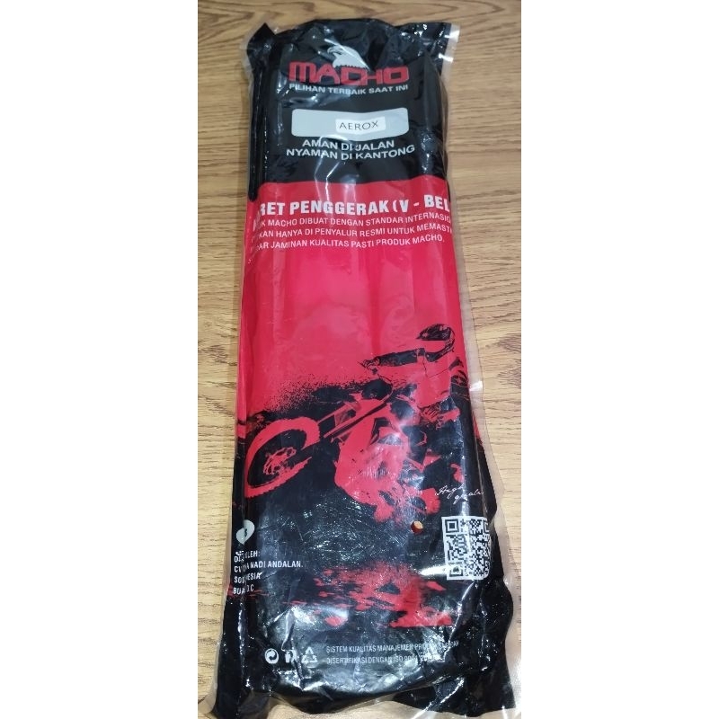 V-Belt / FanBelt Aerox / Lexi 125 / Nmax 125 Macho