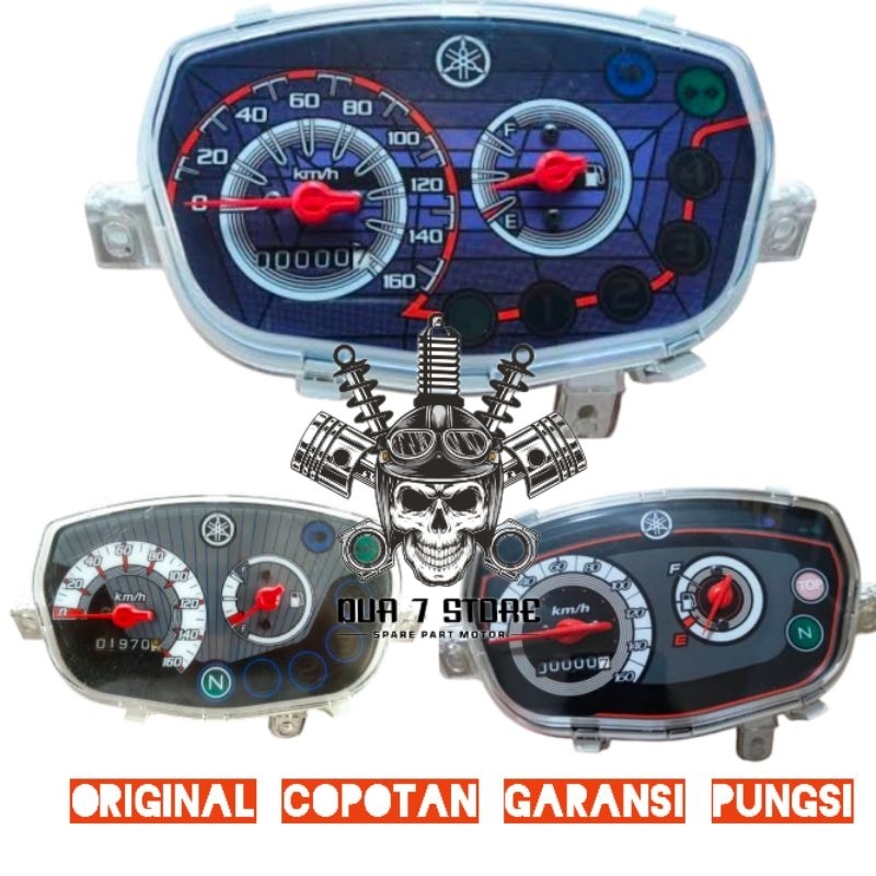 speedometer vega zr vega rr 2009-2014 original pungsi