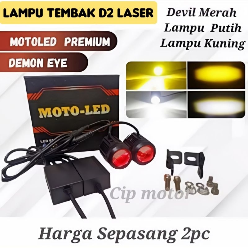 Lampu D2 Laser Mini Driving Led foglamp Driver kipas moto led Vinyx BullAes CR7 2pc