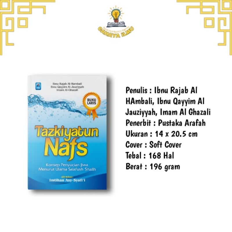 Tazkiyatun Nafs
