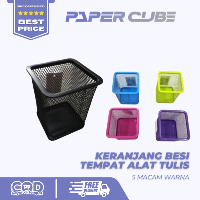 

STATIONERY TRAY METAL | KERANJANG ALAT TULIS TEMPAT ALAT TULIS BESI