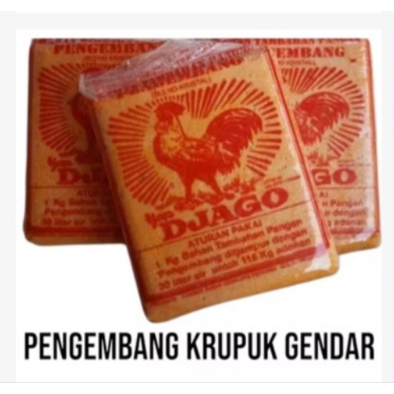 

paket 2 pengembang krupuk gendar cap AYAM DJAGO