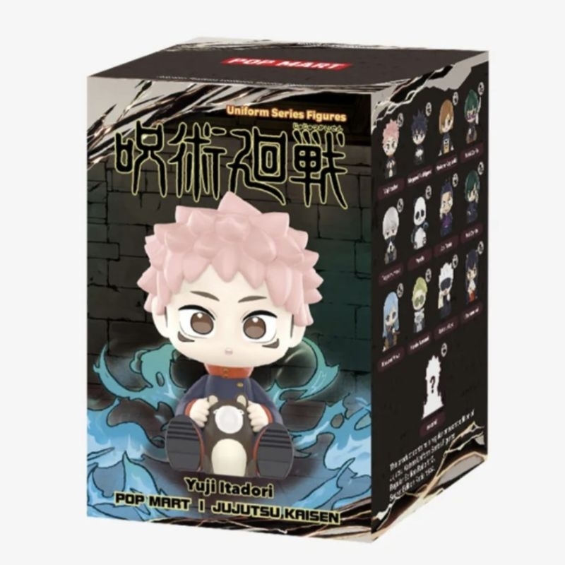 [READY] POP MART x Jujutsu Kaisen JJK Blind Box Uniform Series Figures [Selected]