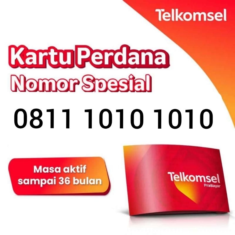 Nomor Cantik Hallo 12Digit  0811 1010 1010