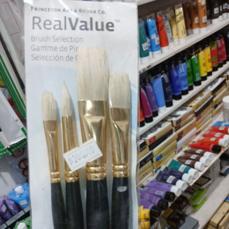 

PA&Bco Artist Brush Set 4pcs