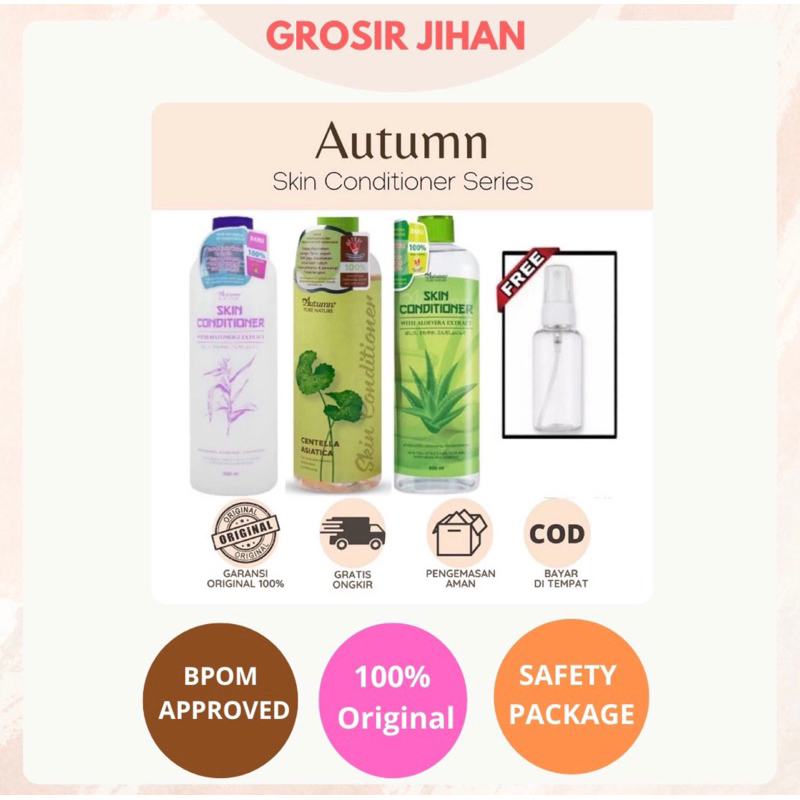 Autumn Skin Conditioner With Hatumogi Extract / Autumn Skin Conditioner Aloevera Extract
