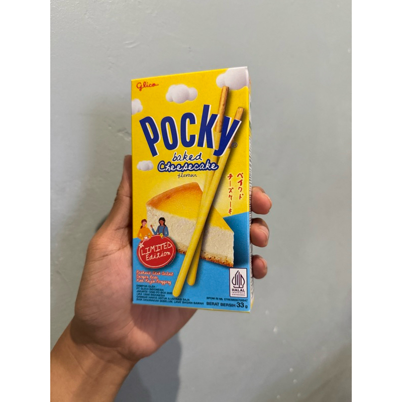 

Glica Pocky Baked Cheese Flavour