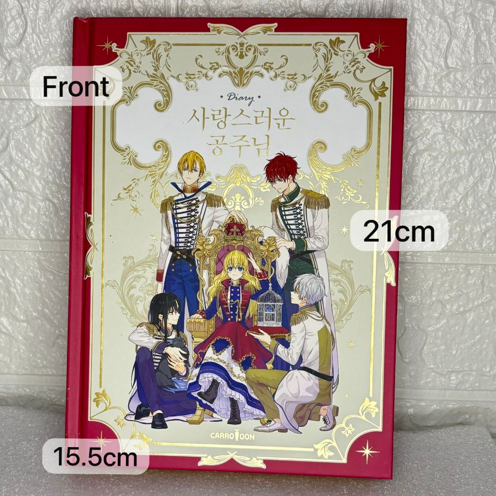 Who Made Me a Princess Book Limited Edition Vol 6 Manhwa Webtoon - Diary Book A5