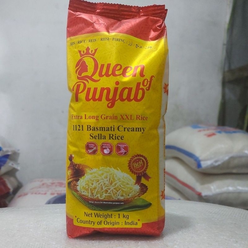 

BERAS BASMATIK PUNJABI 1KG