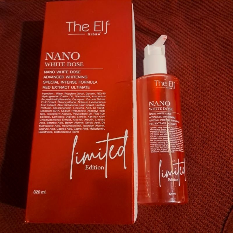 [PRELOVED] THE ELF LIMITED EDITION 320 ML NANO WHITE DOSE BODY SERUM ORIGINAL THAILAND