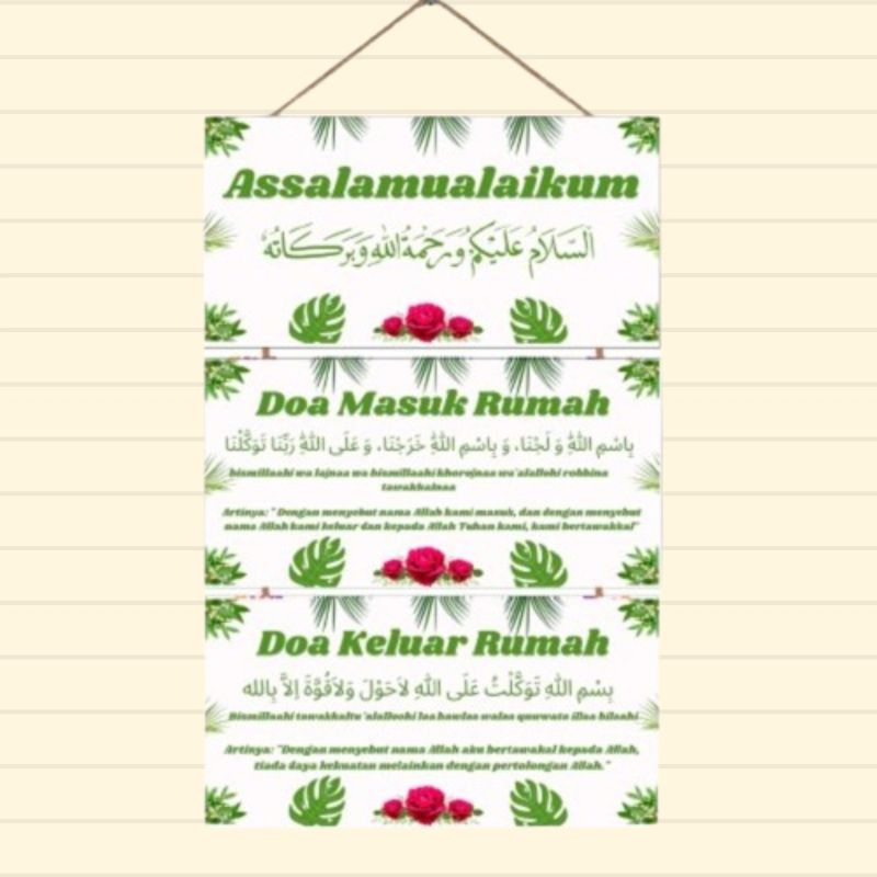 Hiasan Dinding Dengan Tulisan Doa Keluar Masuk Rumah