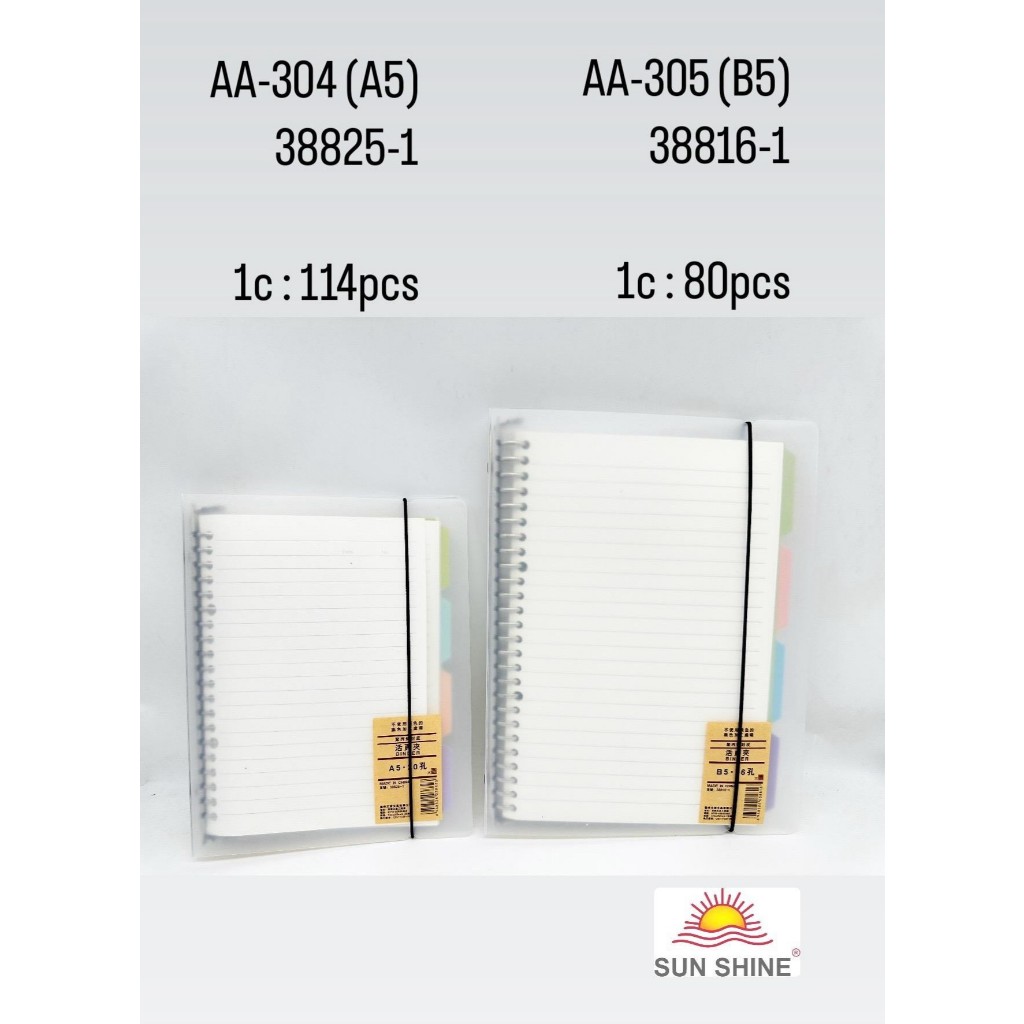 

Binder Note A5 ( 20 ring ) B5 ( 26 ring ) Putih Transparan Set isi Loose Leaf 60 Lembar