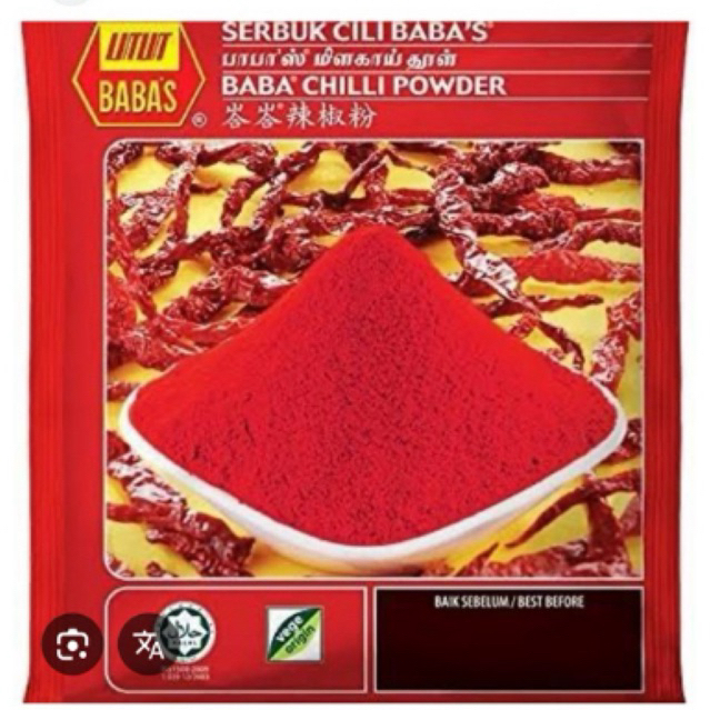BABAS CHILLI POWDER / BUBUK CABAI BABAS 250GRAM