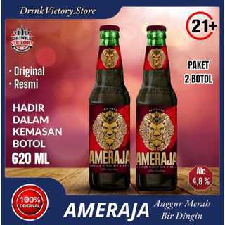 

( paket hemat 2 botol ) jamu tradisional am mer besar singa raja dingin 620ml