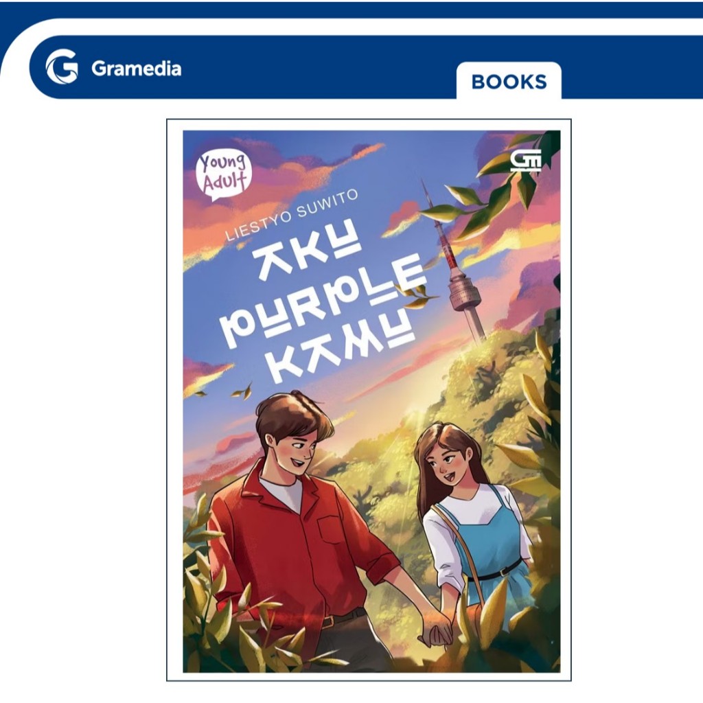 Gramedia GTC- Aku Purple Kamu (Liestyo S)