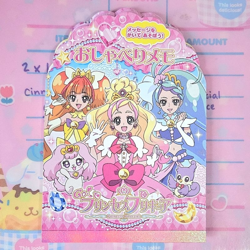

Go Princess Precure memopad