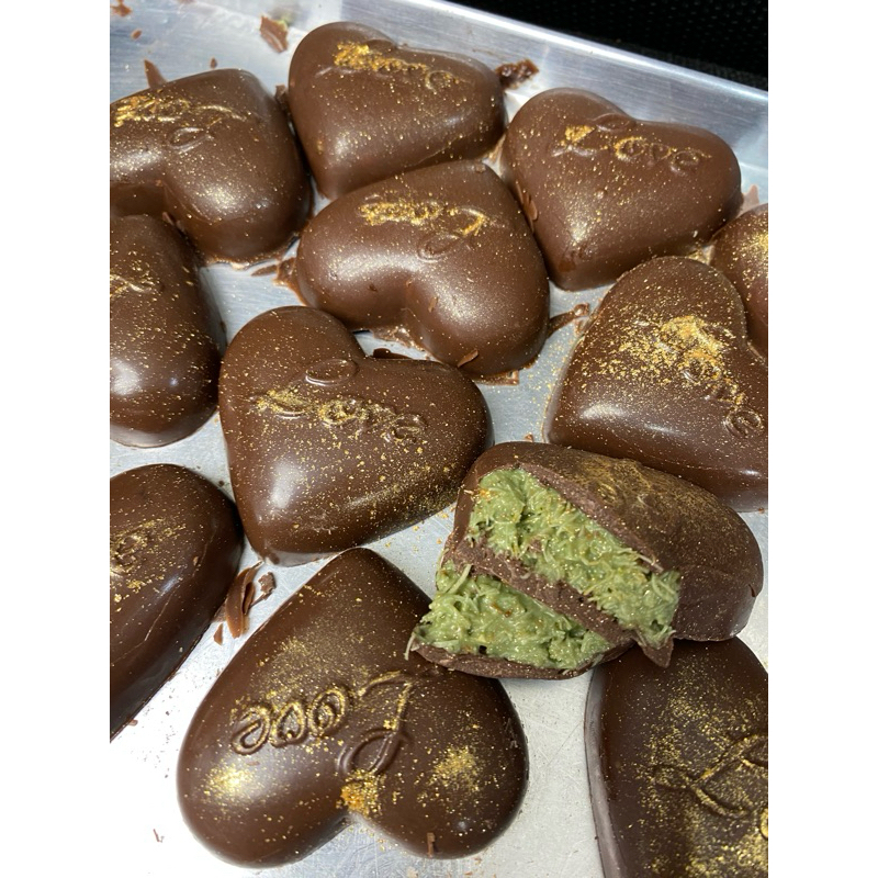 

coklat dubai love 40gram isi kunafa pistachio asli