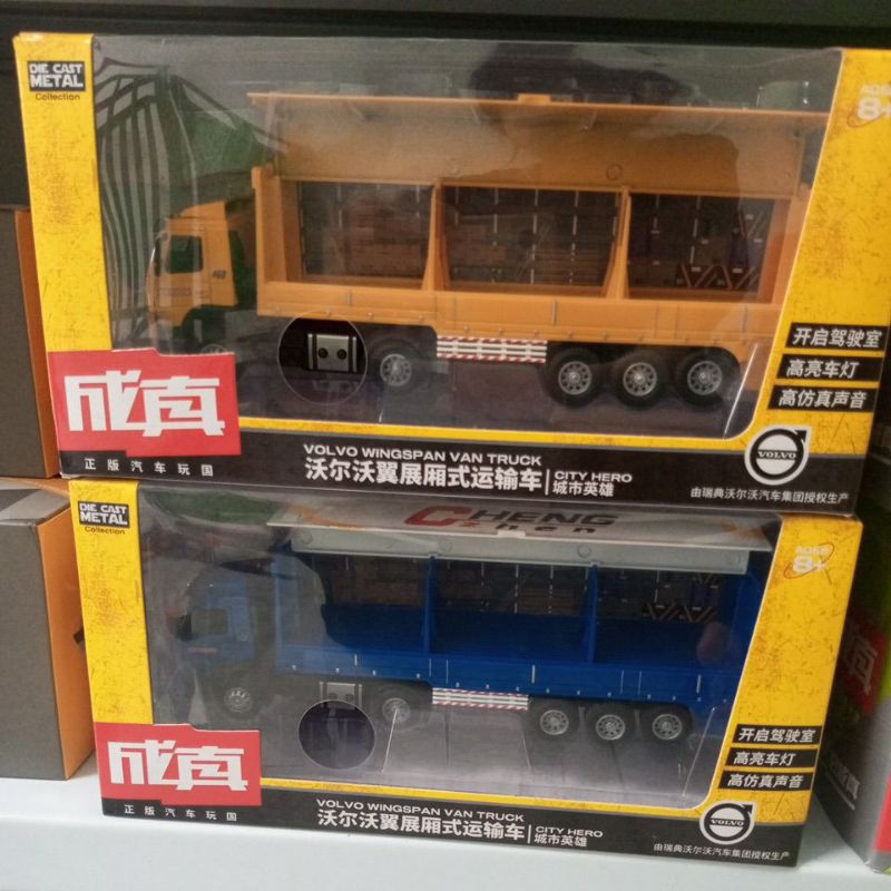 DIE CAST Volvo Wingspan Van Truck City Hero Diecast Miniatur Truk