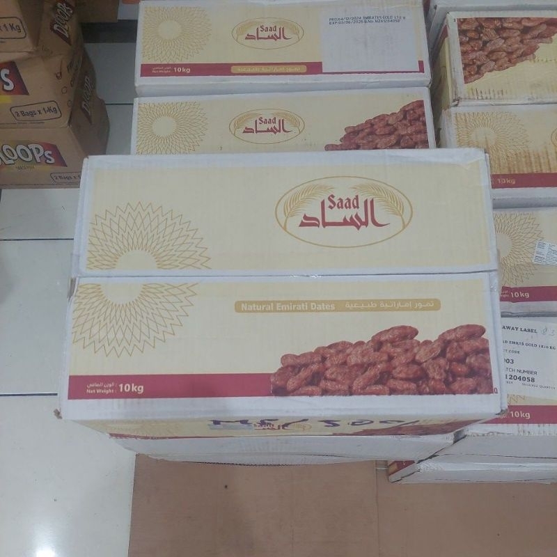 

Kurma Khalas Al-Saad 10 kg