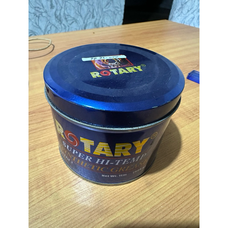 ROTARY SUPER HI- TEMP SYNTHETIC GREASE 3