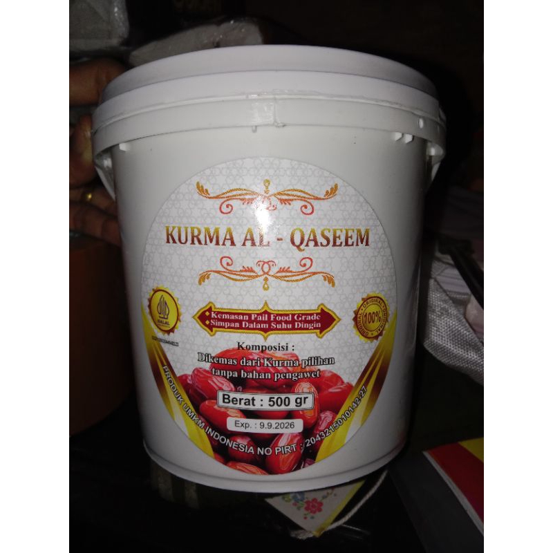 

Kurma Al Qaseem