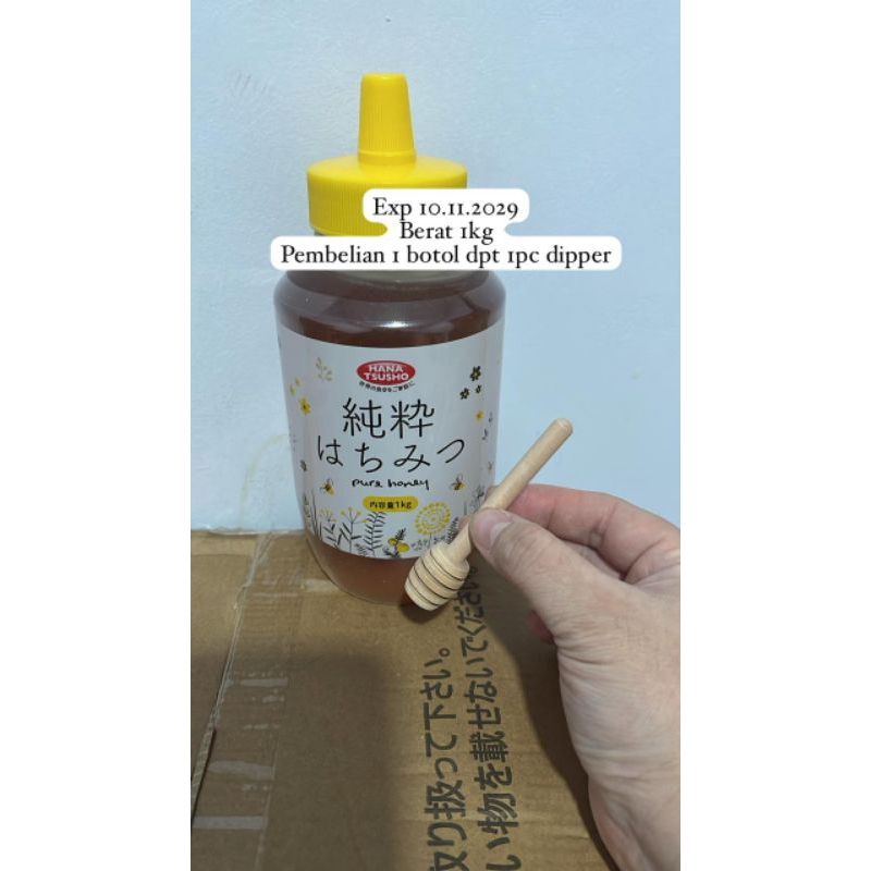 

Imp Madu Hanatsusho 1botol isi 1kg