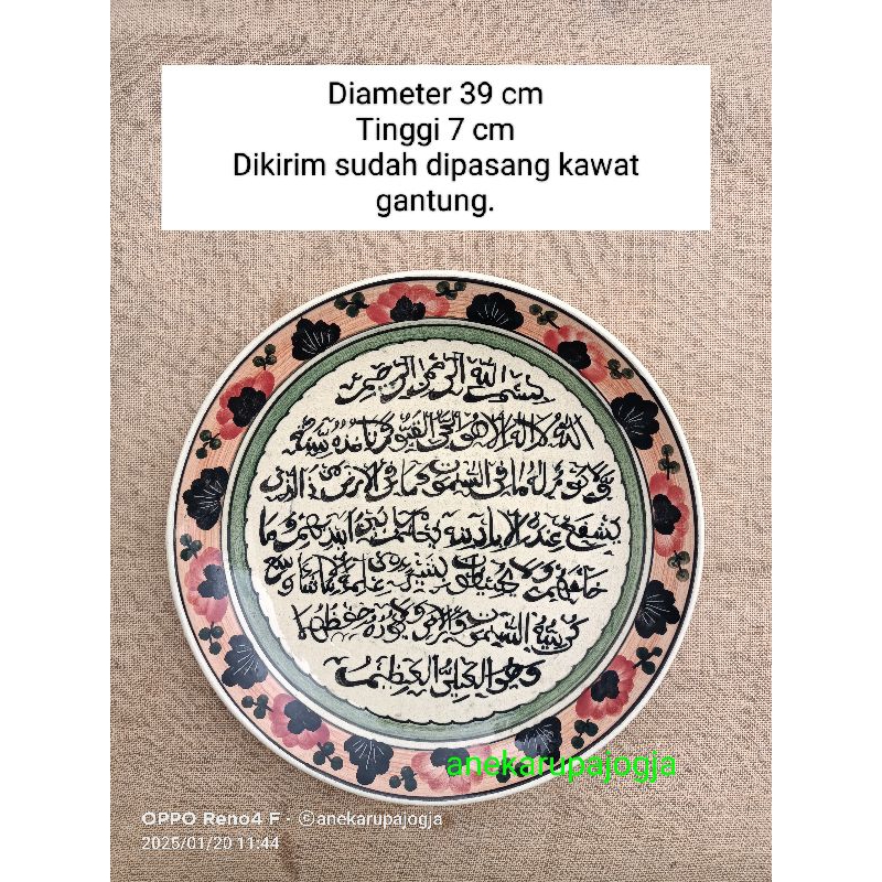 Piring keramik lukis ayat suci kaligrafi untuk dekorasi hiasan dinding