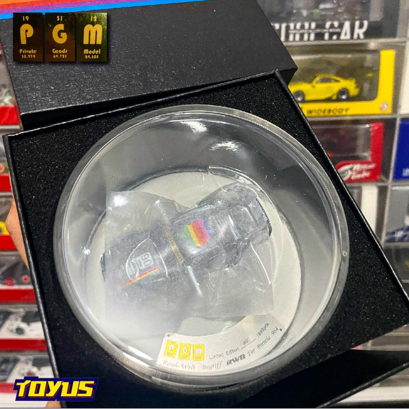 PGM - Porsche RWB 993 Apple Black Livery Exclusive Version