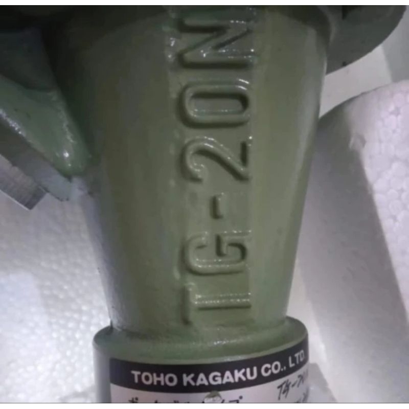 AGITATOR MIXER TOHO TG-20N 0,18KW 0,25HP 3phse 380V