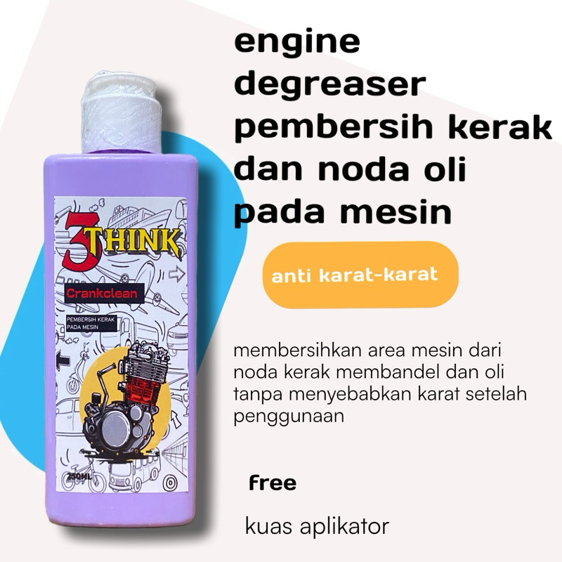 engine degreaser