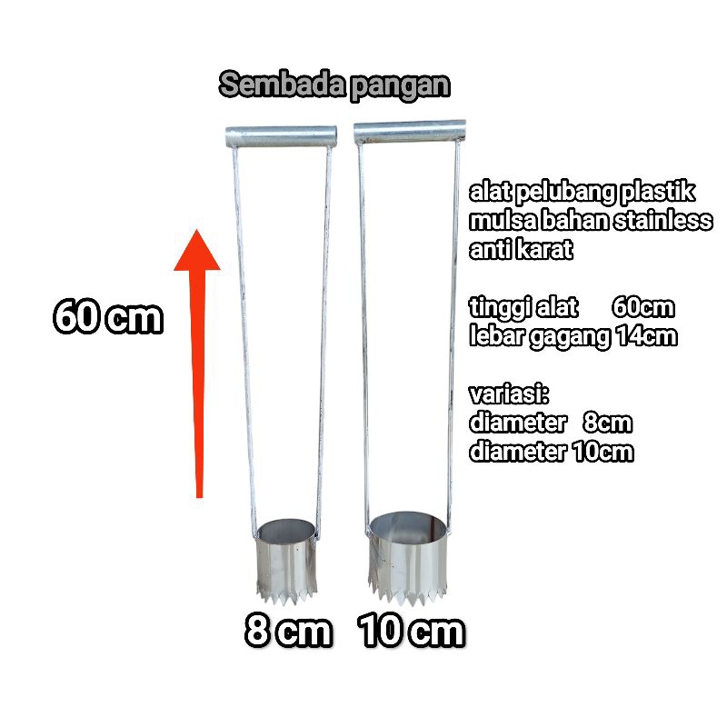 Alat pembolong mulsa/pelubang mulsa/plong mulsa diameter 8cm panjang 60cm