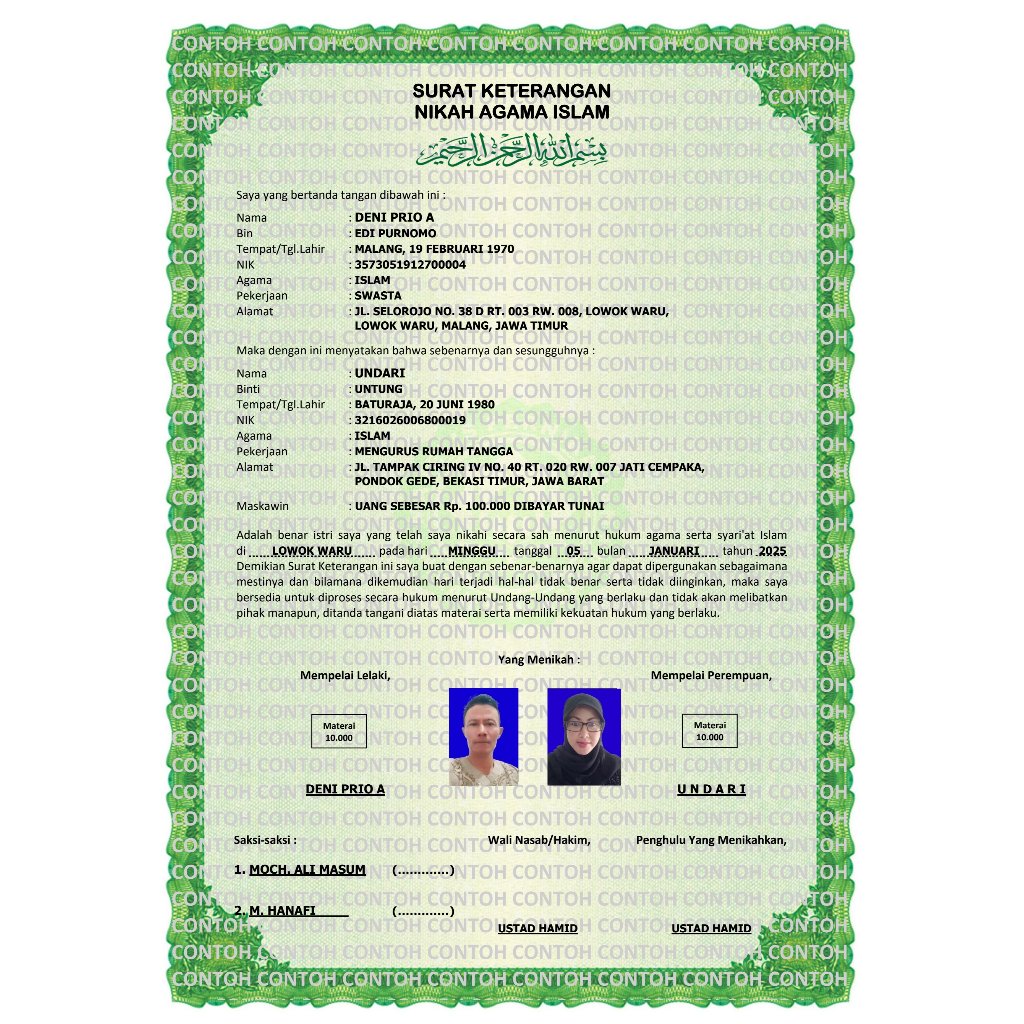 

Surat Keterangan NA Syirie Amanah