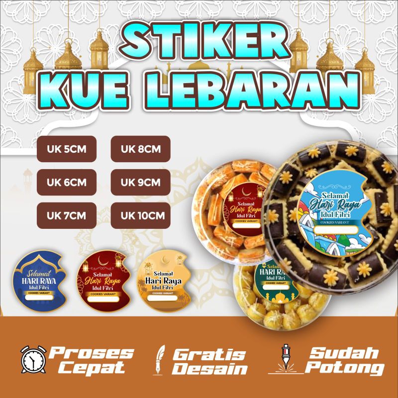

Stiker Kue Lebaran Selamat Hari Raya Idul Fitri/label kue kering/stiker toples kue kering