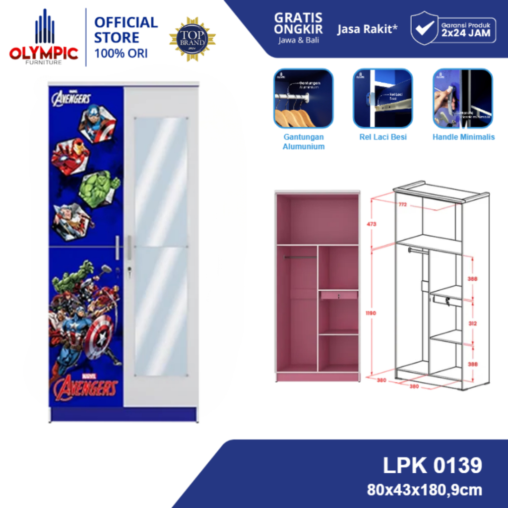 Olympic Lemari Pakaian Anak / Lemari Baju Anak / Lemari Anak - LPK 0139 AVG