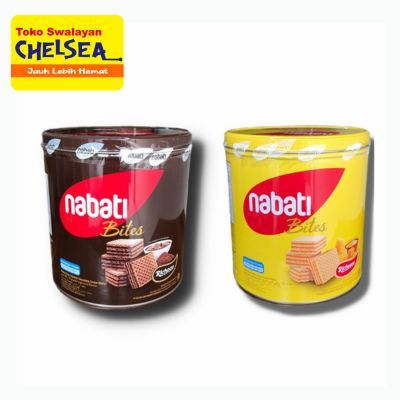 

Nabati wafer 240gr kaleng per dus - richeese richoco wafer kaleng coklat keju