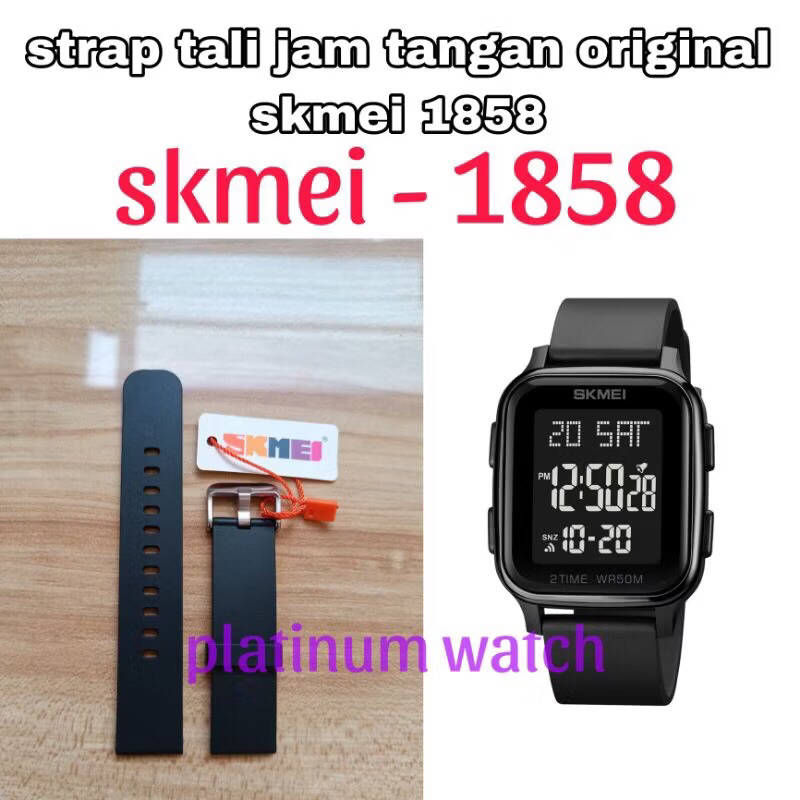 TALI STRAP JAM TANGAN ORIGINAL SKMEI 1858 SKMEI-1858 SK1858