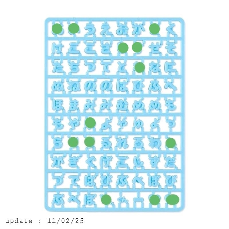 

[ Update : 11/02/25 ] Sharing Satuan Huruf Custom Hiragana Alfabet Alphabet Card Holder Cahol Sanrio Acrylic Akrilik Original