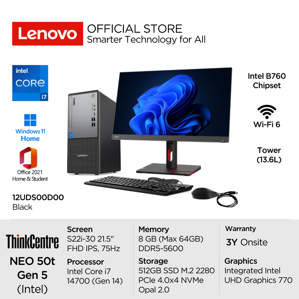 Lenovo PC ThinkCentre Neo 50t Gen 5 0D00 Intel Core i7 14700 Win11 8GB DDR5 UDIMM 512GB SSD Tower 13