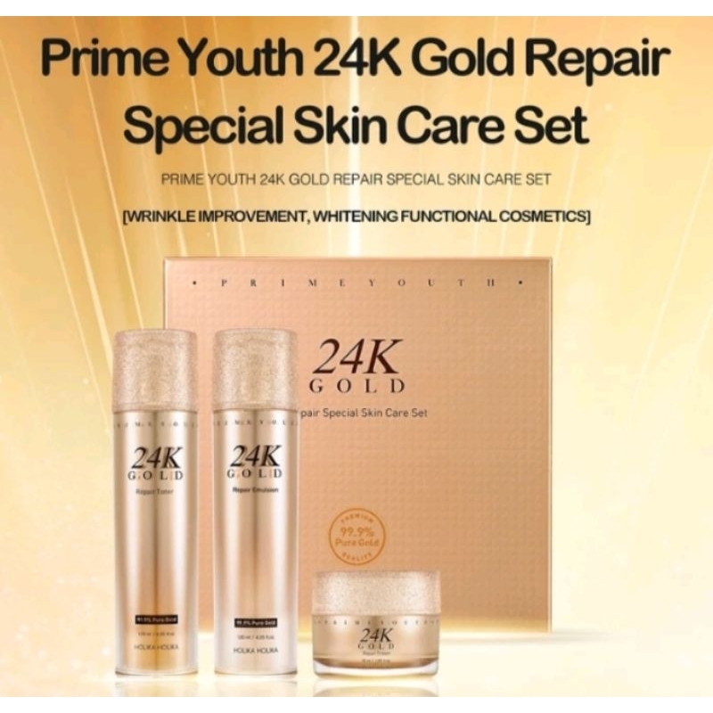 Holika Holika Prime Youth 24K Gold Repair Skin Special Set