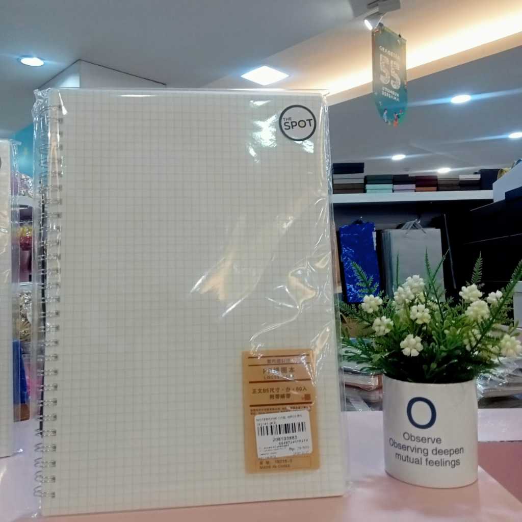 

Gramedia Karawaci - The Spot Notebook Coil Grid B5