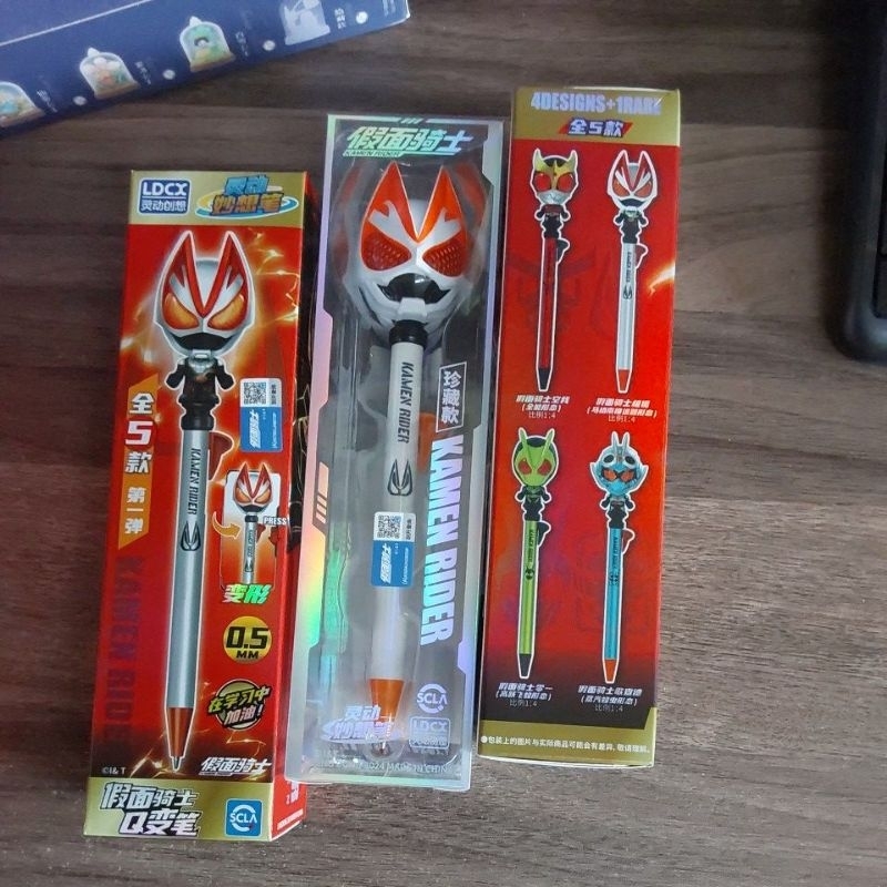 

LDCX PENS 0,5 MM KAMEN RIDER 49413 RANDOM [ORIGINAL LDCX]
