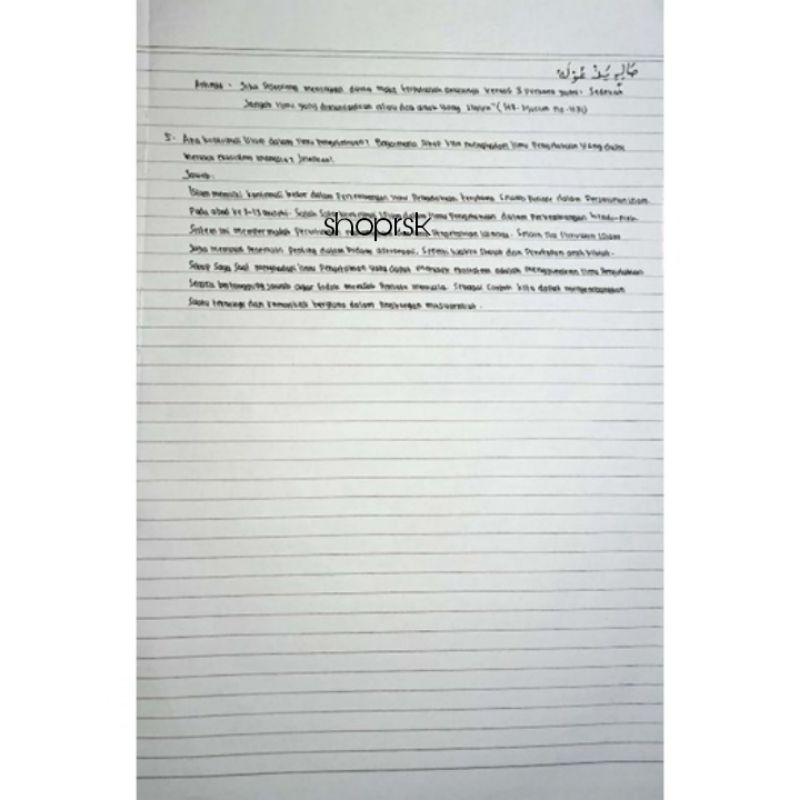 Jasa tulis tangan hardfile murah