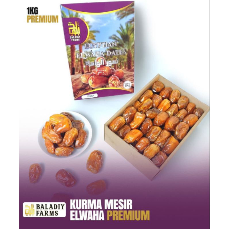 

KURMA ELWAGA MESIR EGYPTIAN DATES 1KG