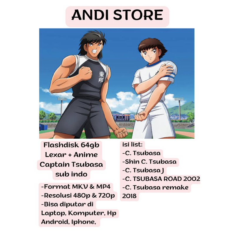 flashdisk 64gb lexar anime Captain Tsubasa