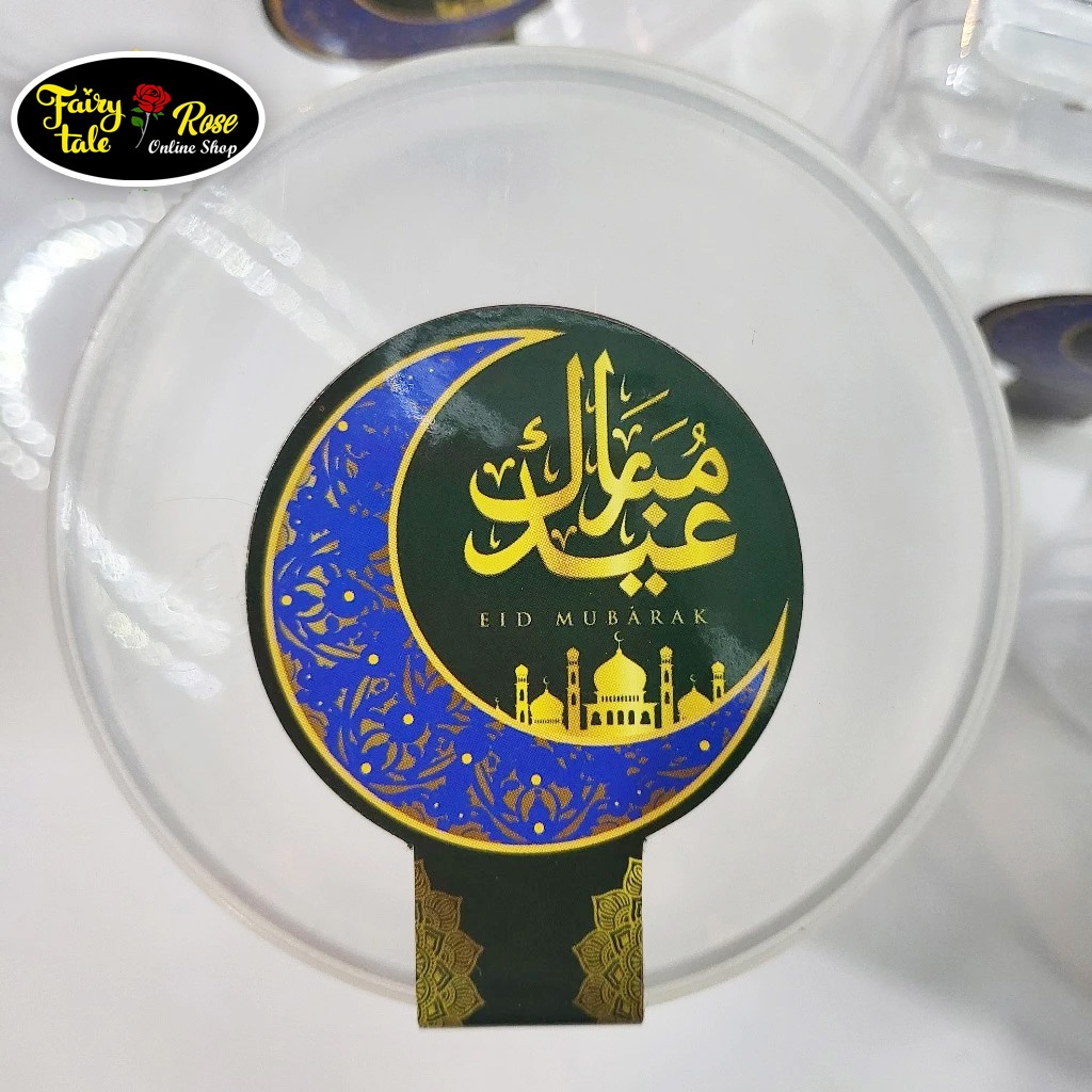 

3 Pcs Stiker Hampers Idul Fitri Untuk Toples berbagai bentuk dan ukuran - Lebaran Sticker