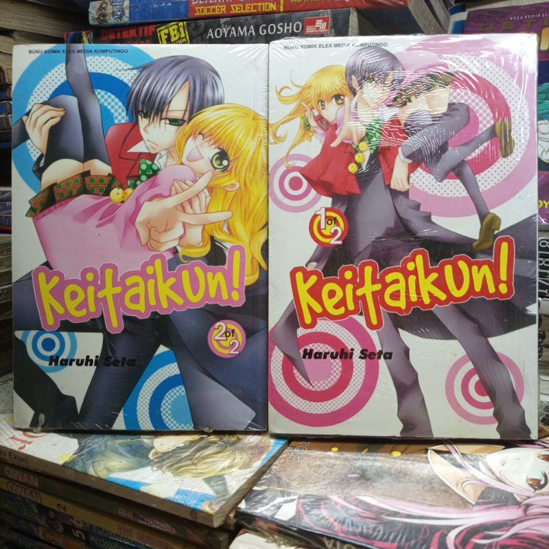 Komik Keitaikun - Haruhi Seta