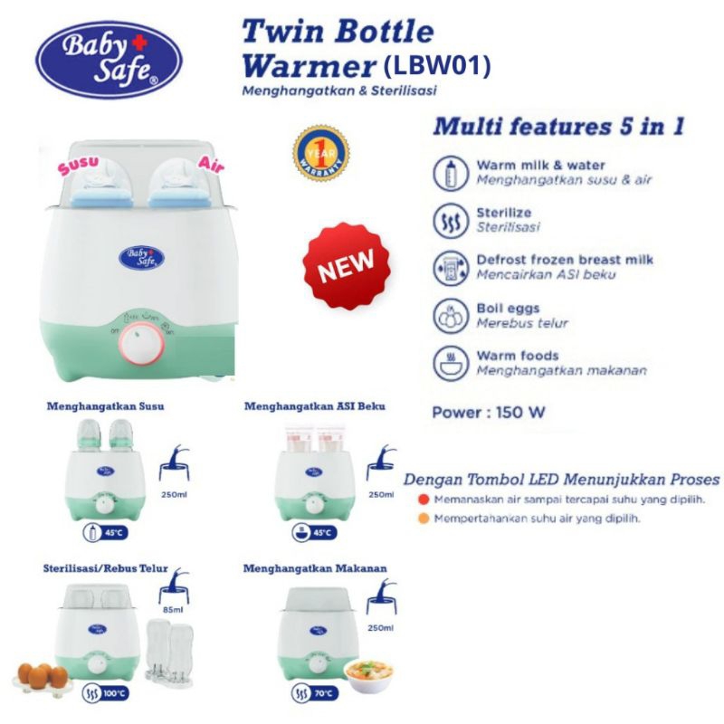 TWIN BOTTLE WARMER