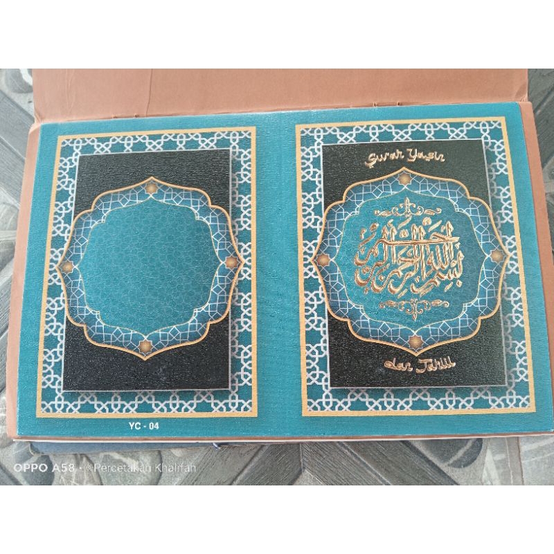 

sampul Yasin softcover